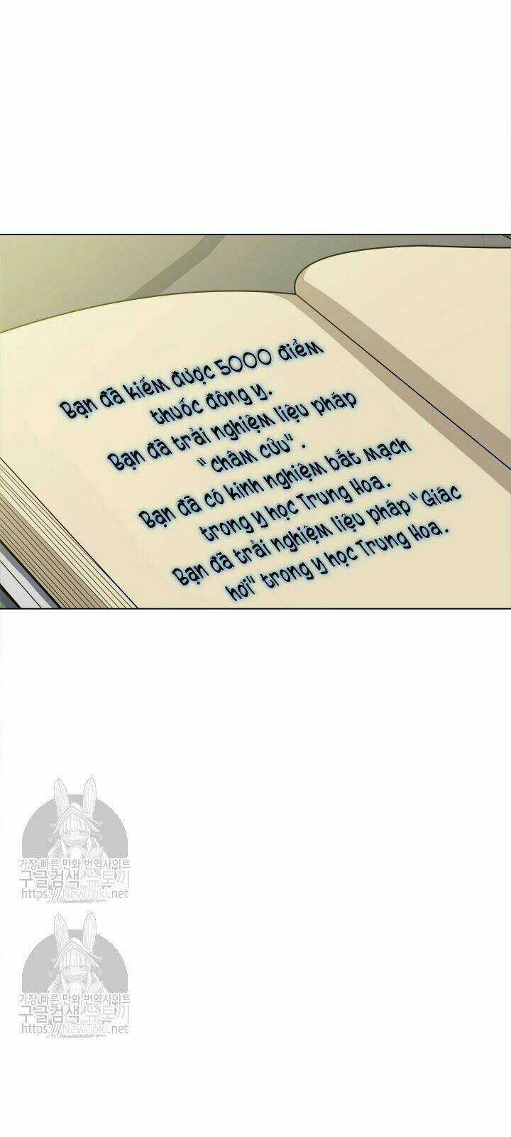 Tôi Viết Sách Để Thăng Cấp Chapter 48 trang 9