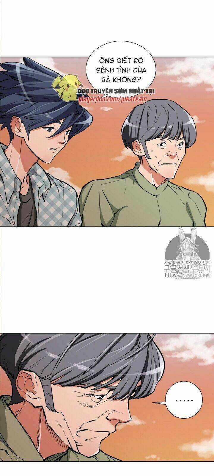 Tôi Viết Sách Để Thăng Cấp Chapter 49 trang 13