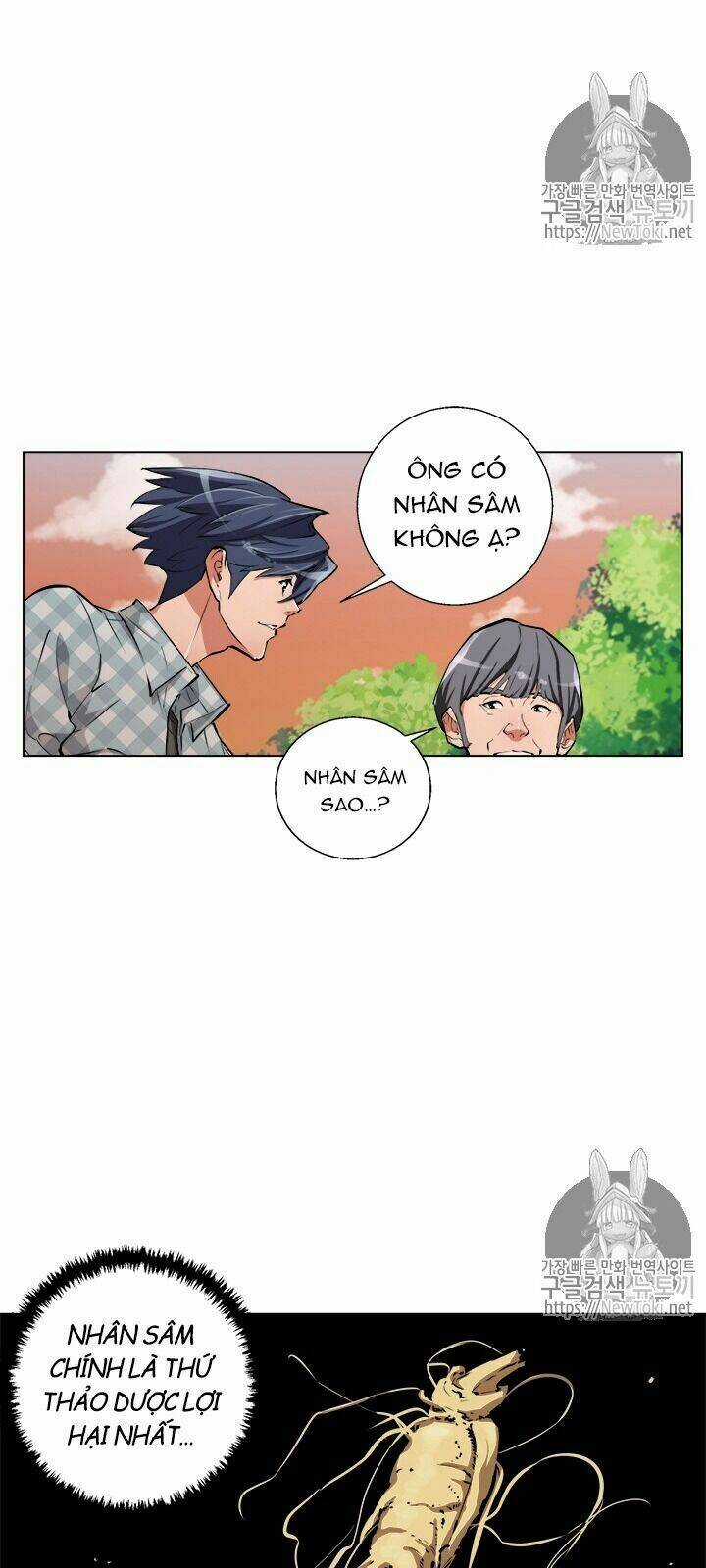 Tôi Viết Sách Để Thăng Cấp Chapter 49 trang 14