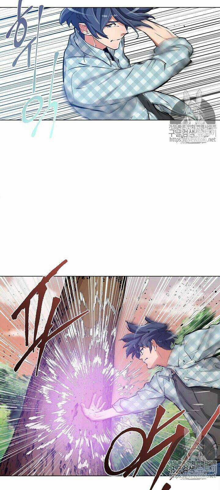 Tôi Viết Sách Để Thăng Cấp Chapter 49 trang 22