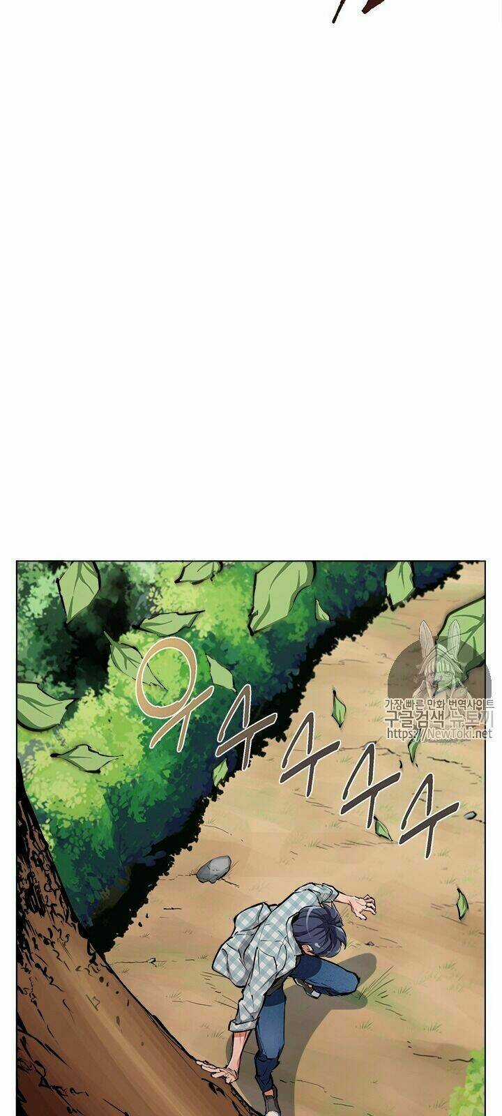 Tôi Viết Sách Để Thăng Cấp Chapter 49 trang 23