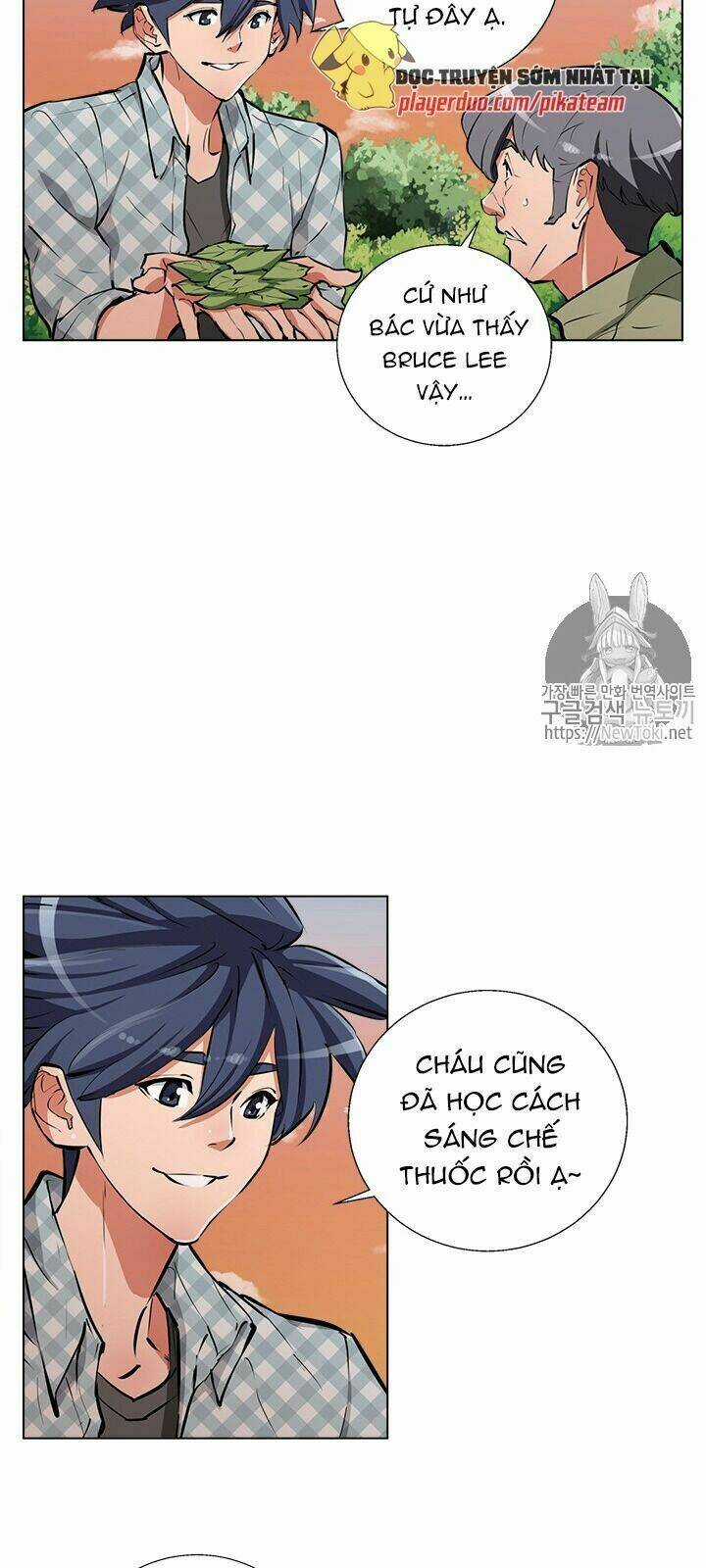 Tôi Viết Sách Để Thăng Cấp Chapter 49 trang 26