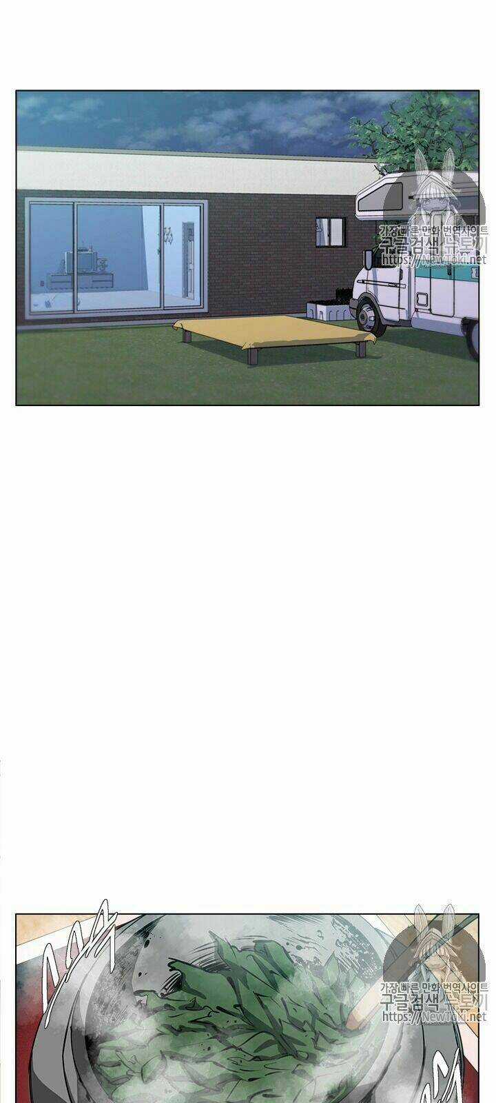 Tôi Viết Sách Để Thăng Cấp Chapter 49 trang 29