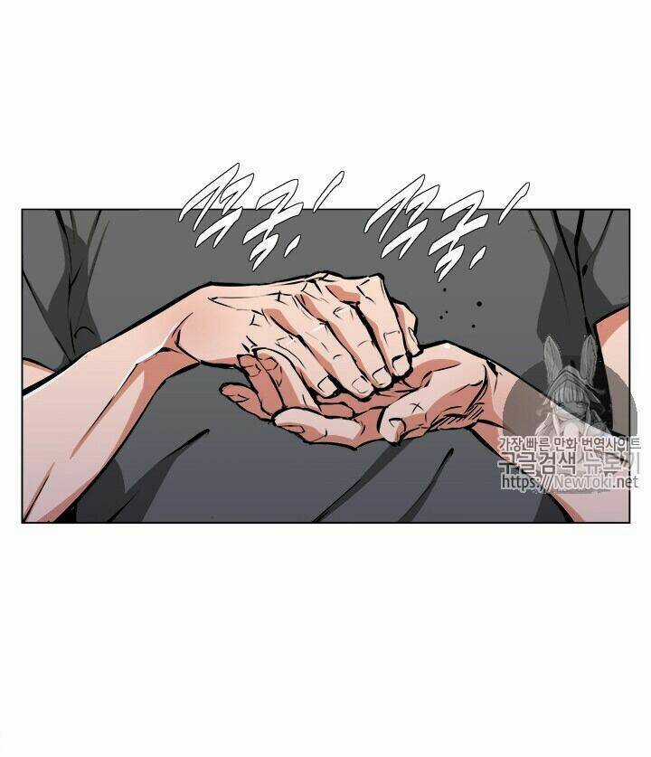 Tôi Viết Sách Để Thăng Cấp Chapter 49 trang 32