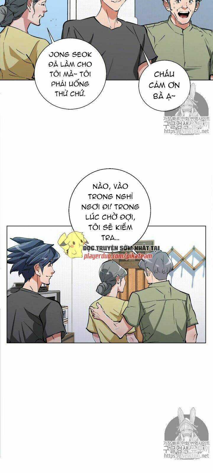 Tôi Viết Sách Để Thăng Cấp Chapter 49 trang 39