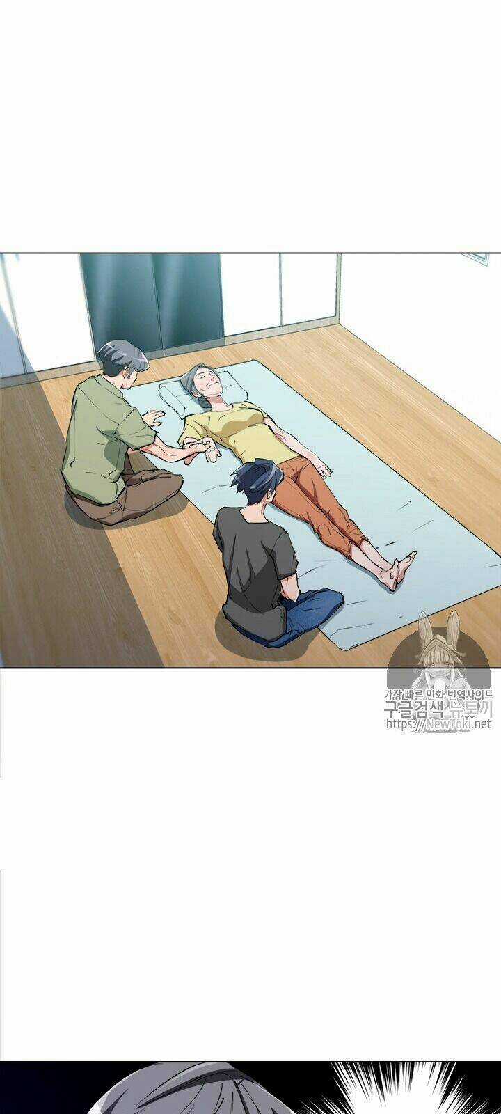 Tôi Viết Sách Để Thăng Cấp Chapter 49 trang 40