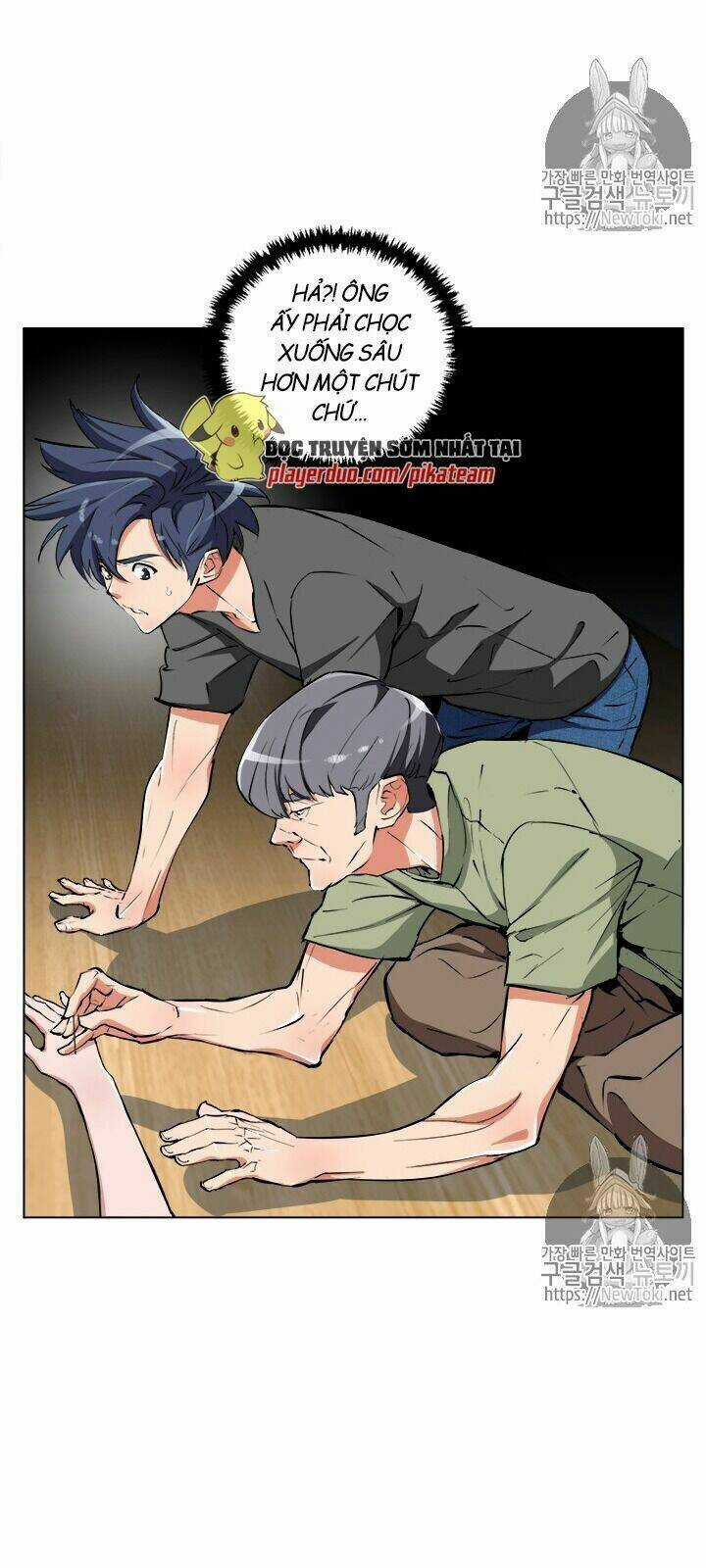 Tôi Viết Sách Để Thăng Cấp Chapter 49 trang 43