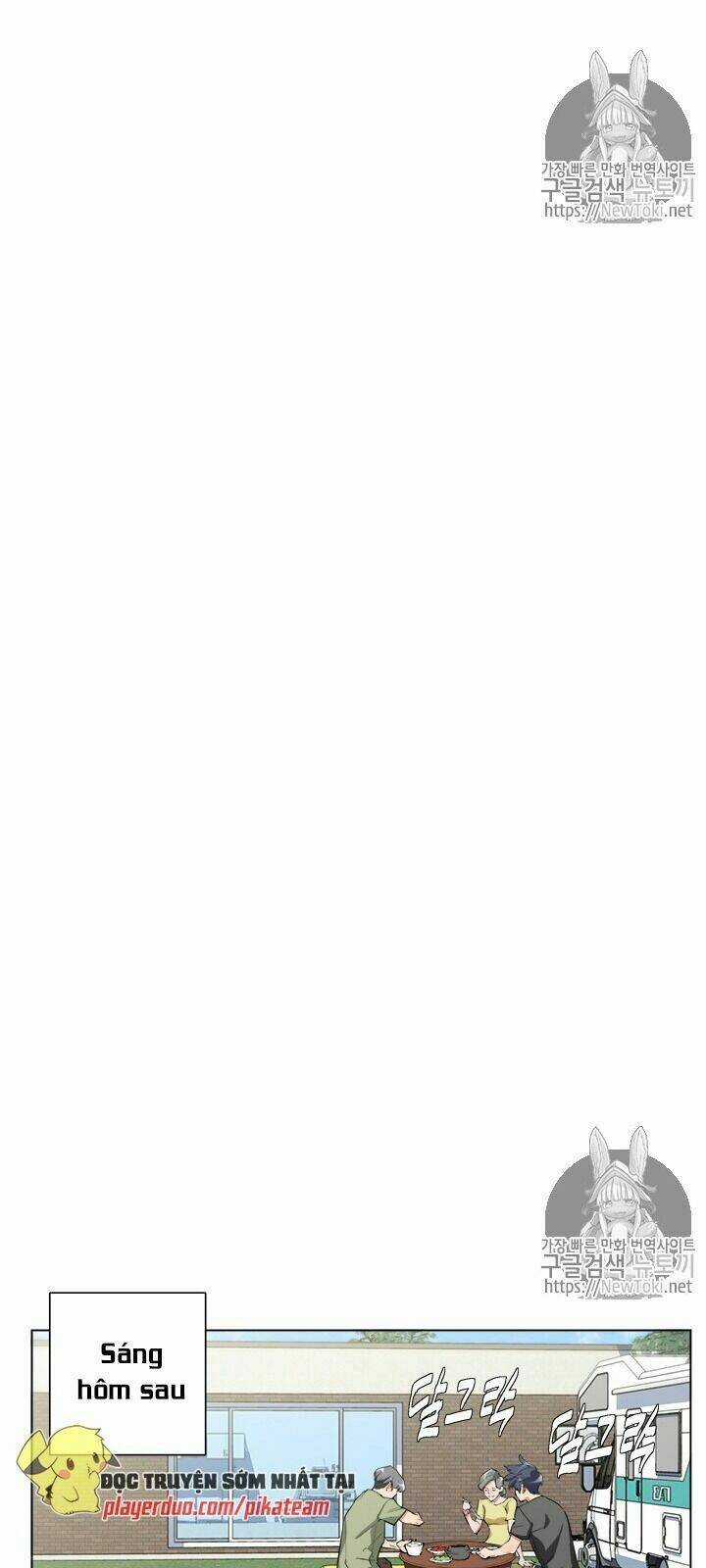 Tôi Viết Sách Để Thăng Cấp Chapter 49 trang 46