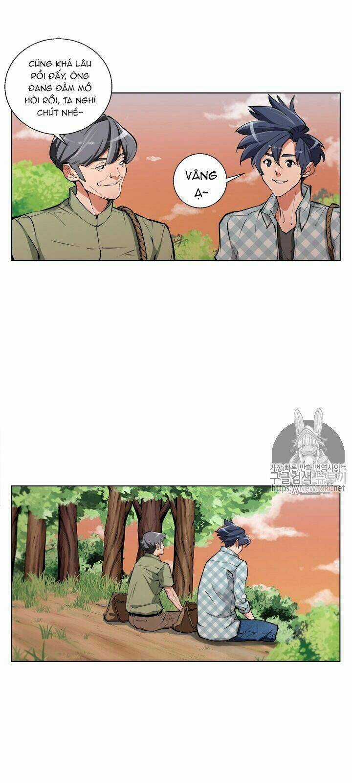 Tôi Viết Sách Để Thăng Cấp Chapter 49 trang 9