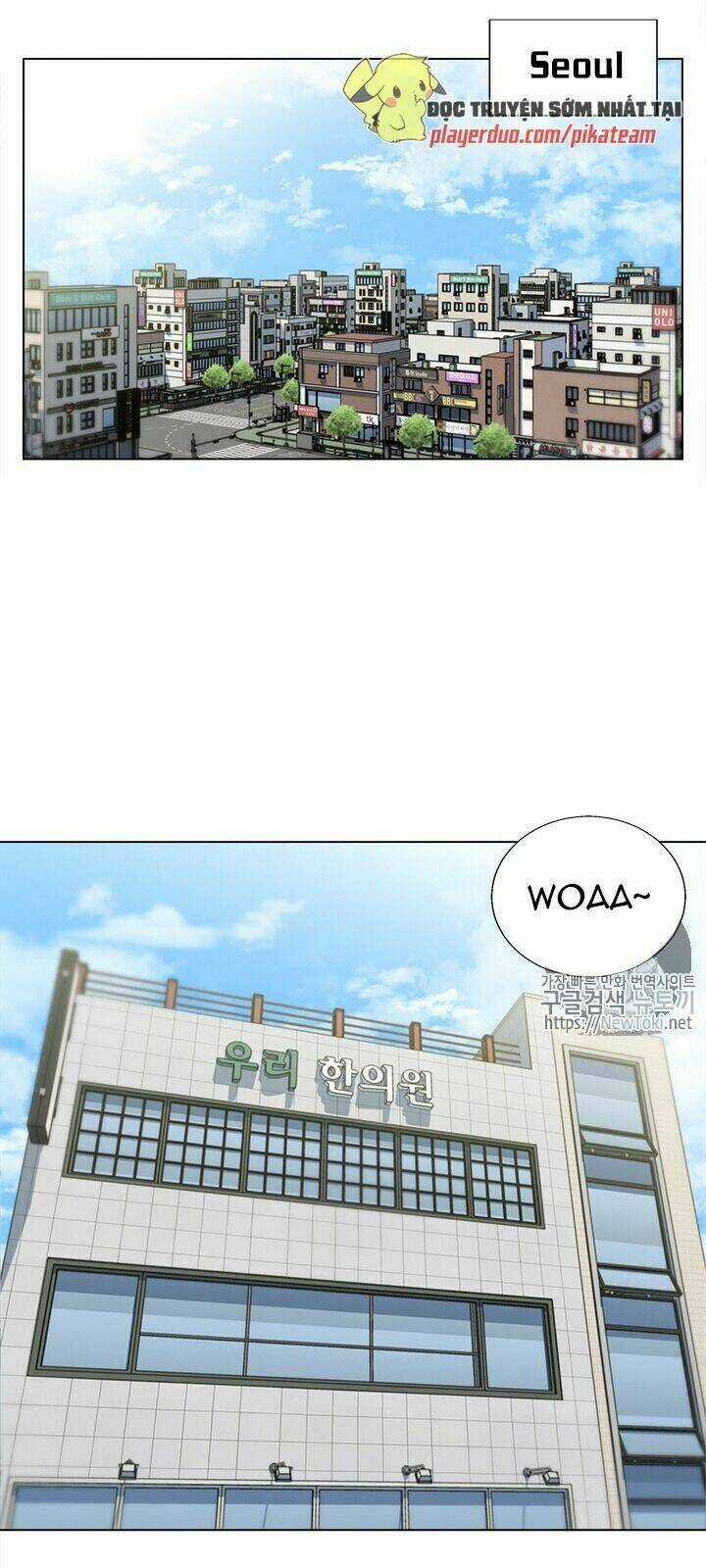 Tôi Viết Sách Để Thăng Cấp Chapter 50 trang 14