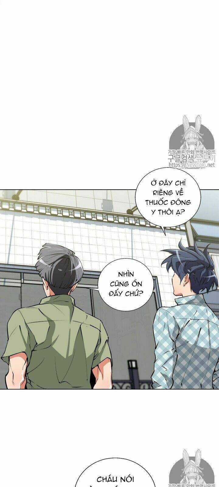 Tôi Viết Sách Để Thăng Cấp Chapter 50 trang 15