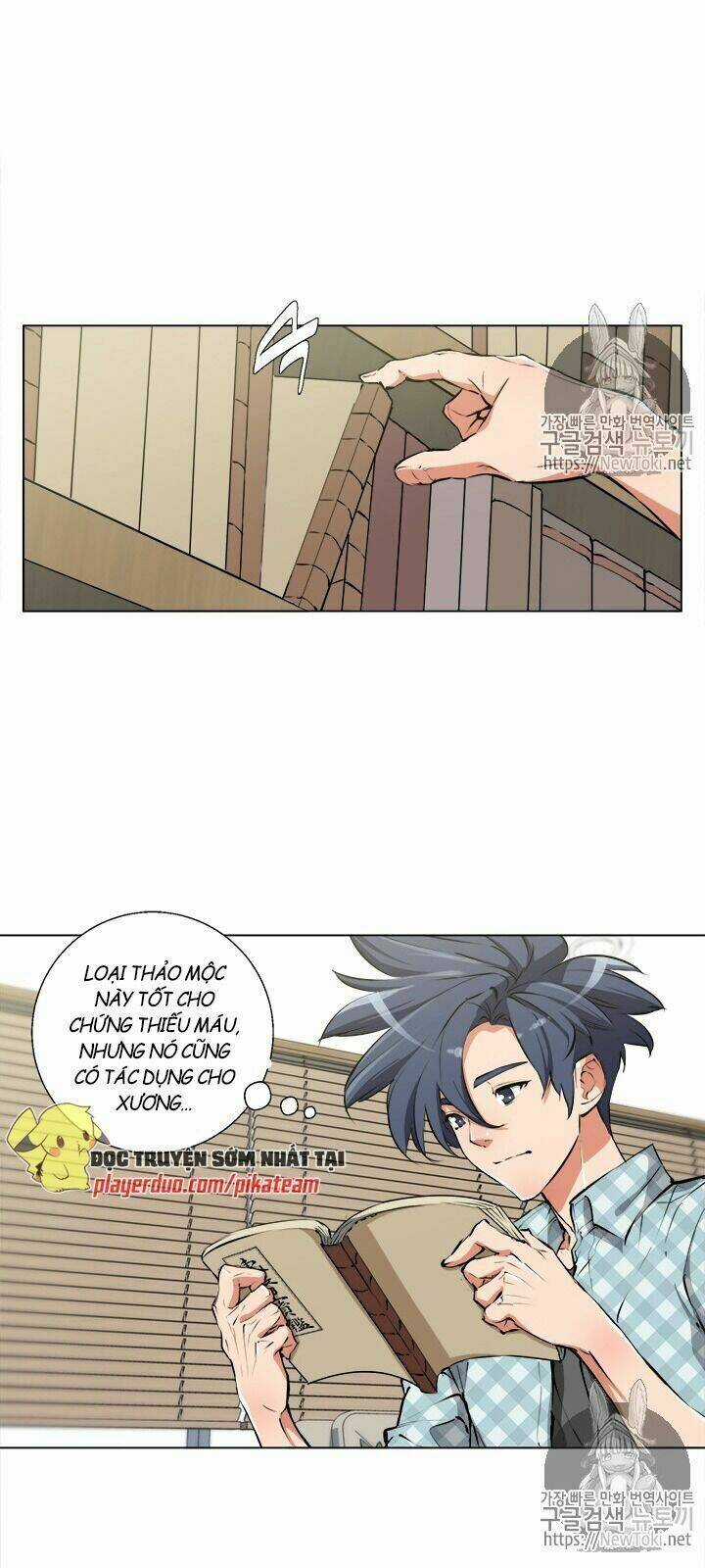 Tôi Viết Sách Để Thăng Cấp Chapter 50 trang 19