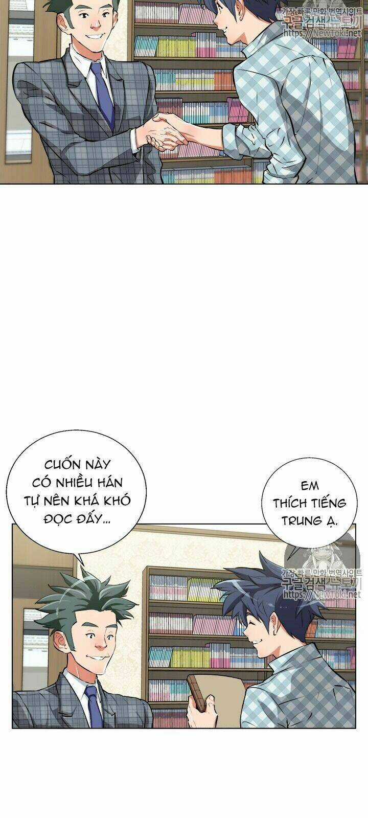 Tôi Viết Sách Để Thăng Cấp Chapter 50 trang 22