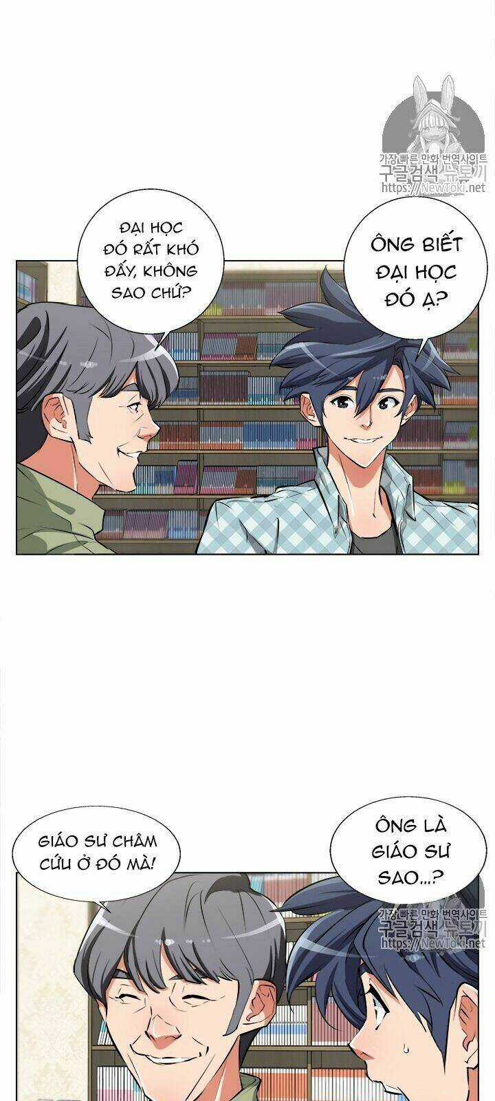 Tôi Viết Sách Để Thăng Cấp Chapter 50 trang 26