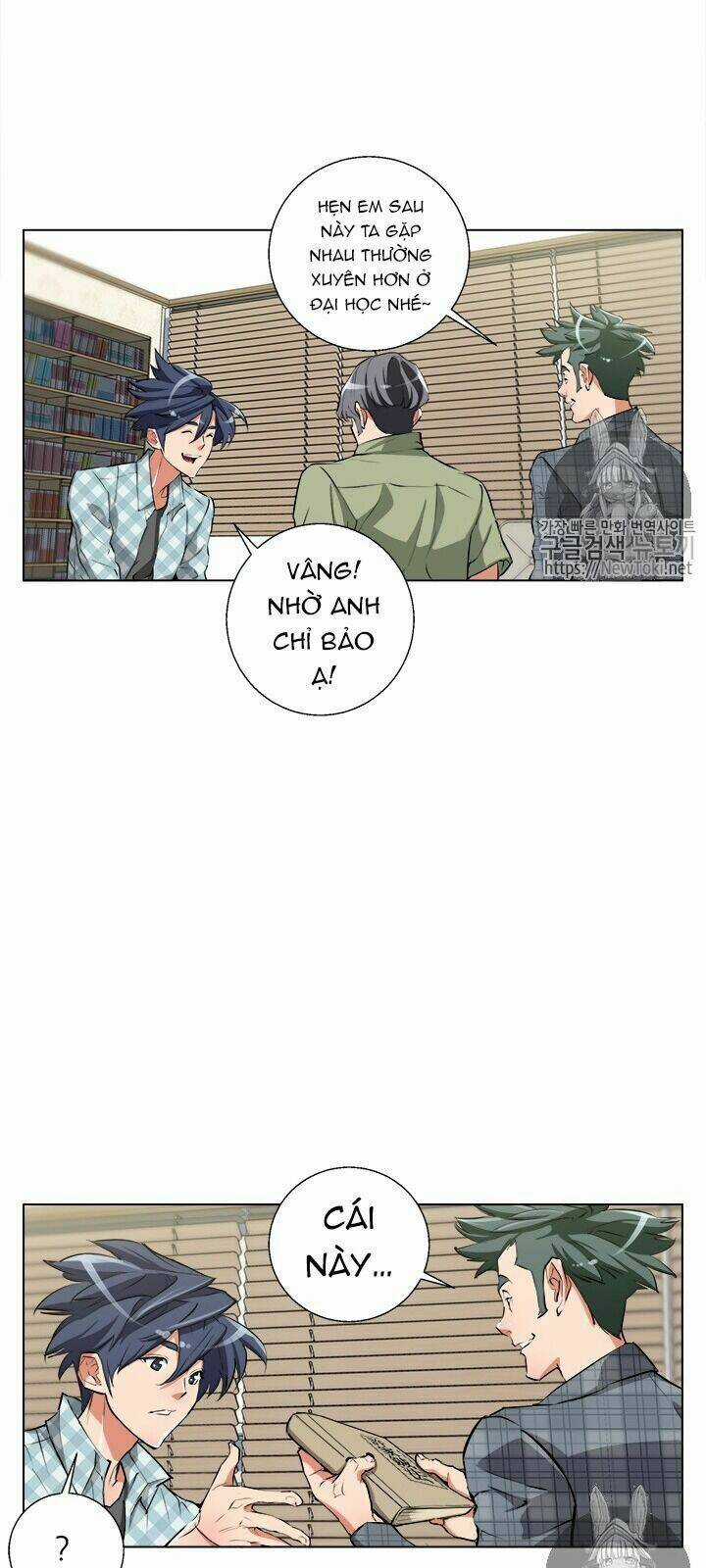 Tôi Viết Sách Để Thăng Cấp Chapter 50 trang 28