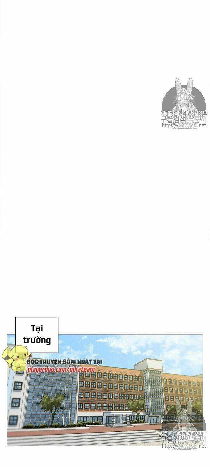 Tôi Viết Sách Để Thăng Cấp Chapter 50 trang 33