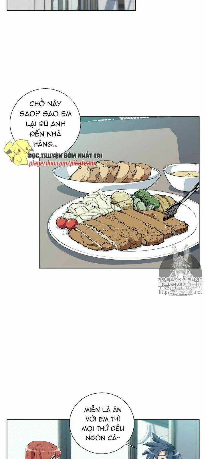 Tôi Viết Sách Để Thăng Cấp Chapter 50 trang 39