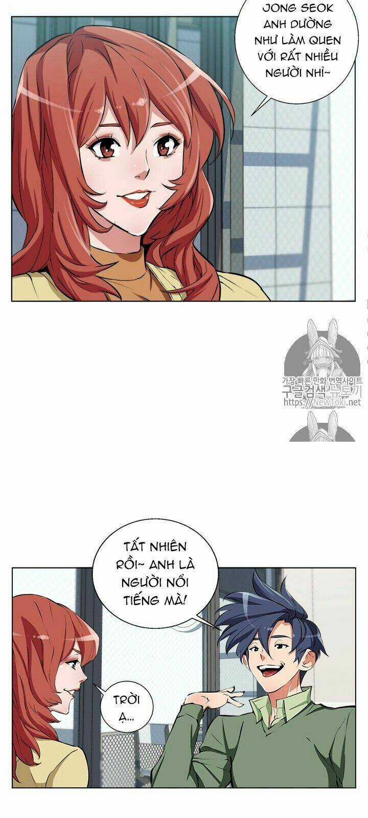 Tôi Viết Sách Để Thăng Cấp Chapter 50 trang 49