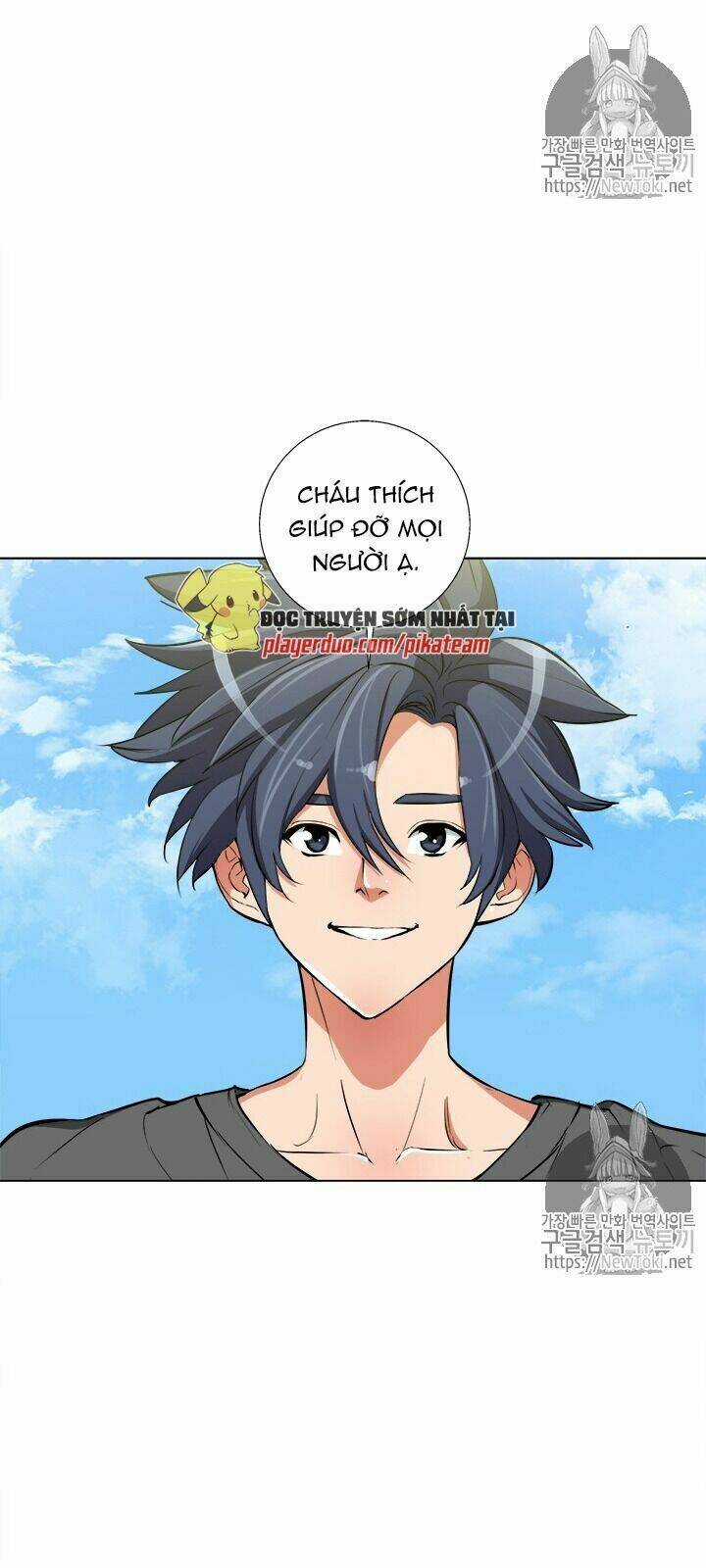 Tôi Viết Sách Để Thăng Cấp Chapter 50 trang 5