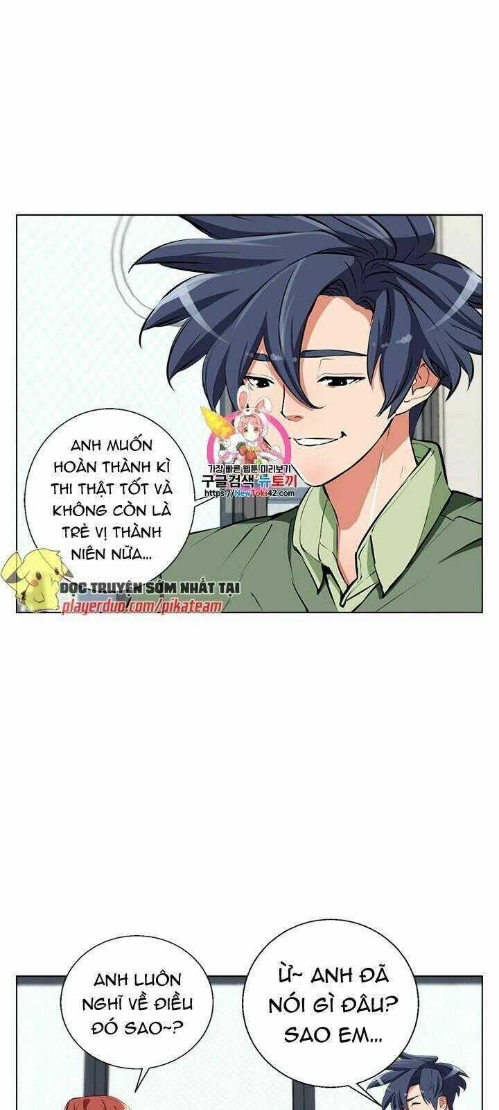 Tôi Viết Sách Để Thăng Cấp Chapter 51 trang 1