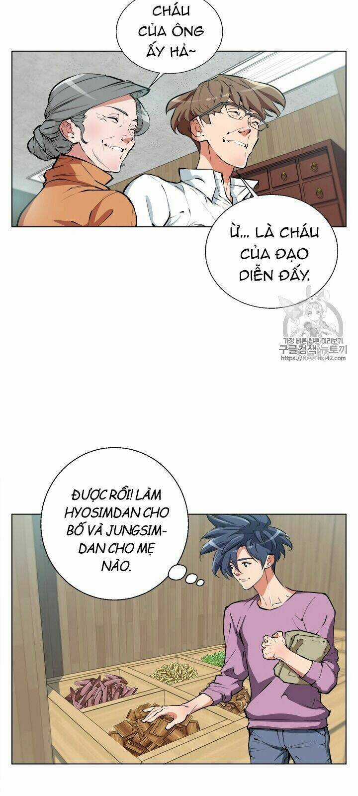 Tôi Viết Sách Để Thăng Cấp Chapter 51 trang 11