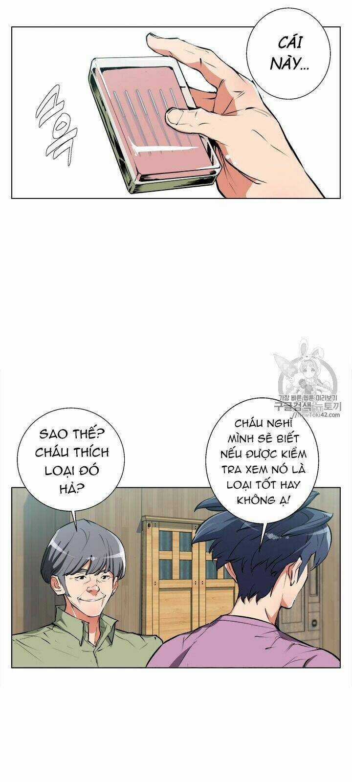 Tôi Viết Sách Để Thăng Cấp Chapter 51 trang 14