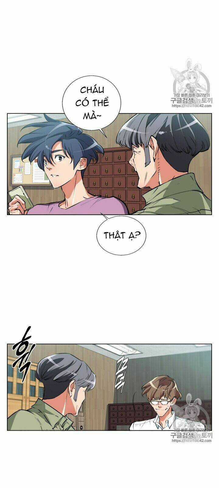 Tôi Viết Sách Để Thăng Cấp Chapter 51 trang 15