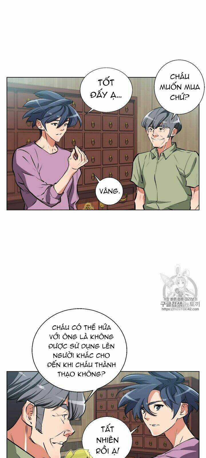 Tôi Viết Sách Để Thăng Cấp Chapter 51 trang 17