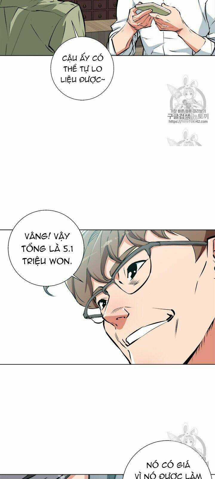 Tôi Viết Sách Để Thăng Cấp Chapter 51 trang 22