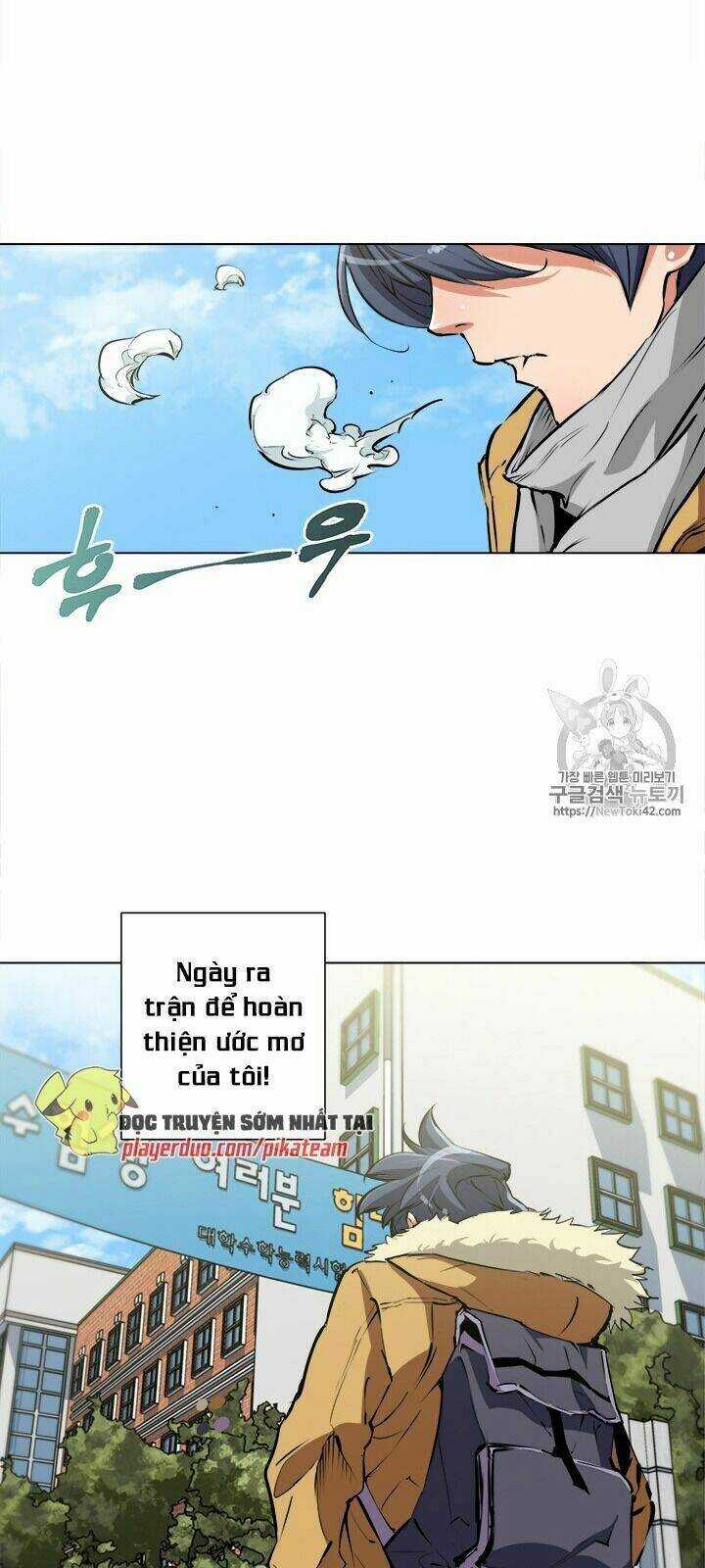 Tôi Viết Sách Để Thăng Cấp Chapter 51 trang 29