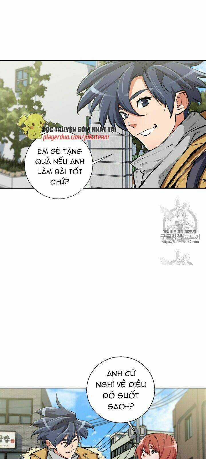 Tôi Viết Sách Để Thăng Cấp Chapter 51 trang 33