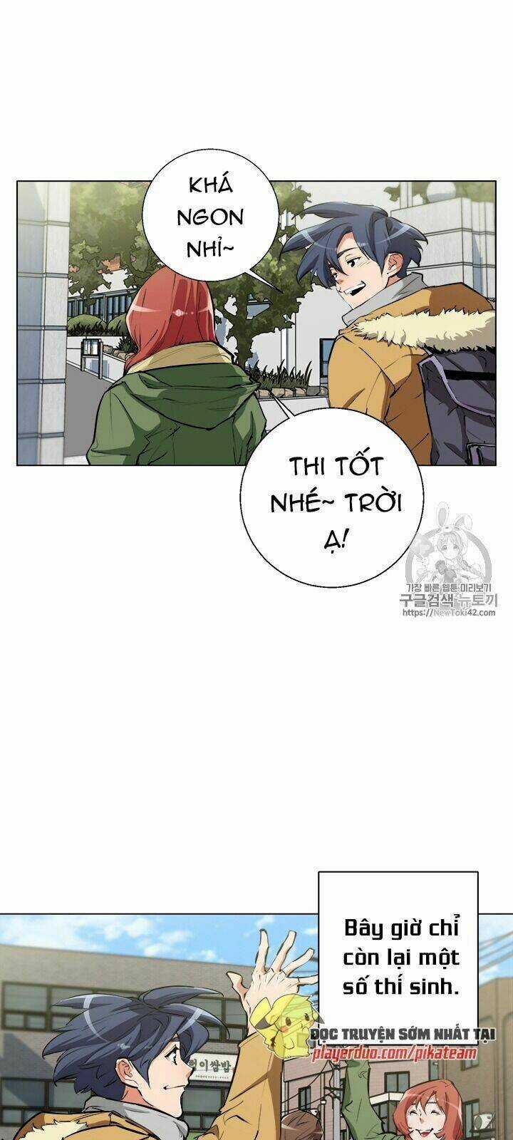 Tôi Viết Sách Để Thăng Cấp Chapter 51 trang 37