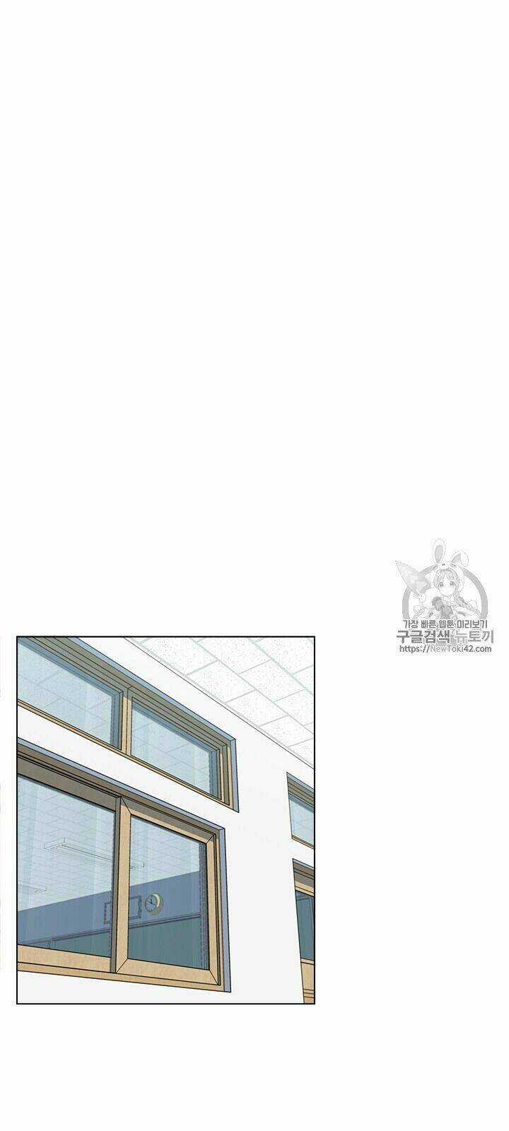 Tôi Viết Sách Để Thăng Cấp Chapter 51 trang 39