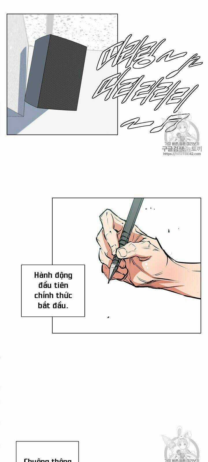 Tôi Viết Sách Để Thăng Cấp Chapter 51 trang 43