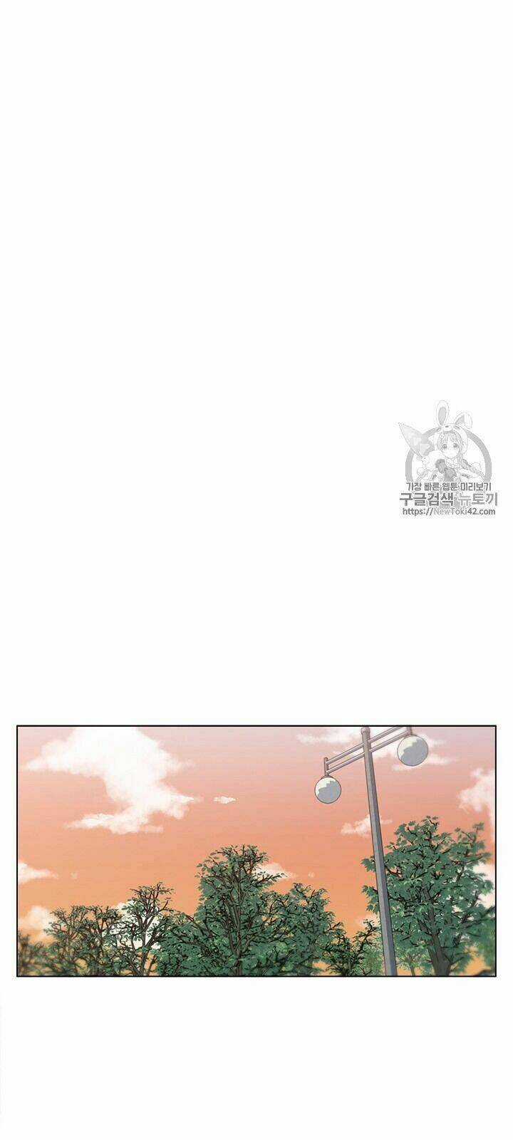 Tôi Viết Sách Để Thăng Cấp Chapter 51 trang 45