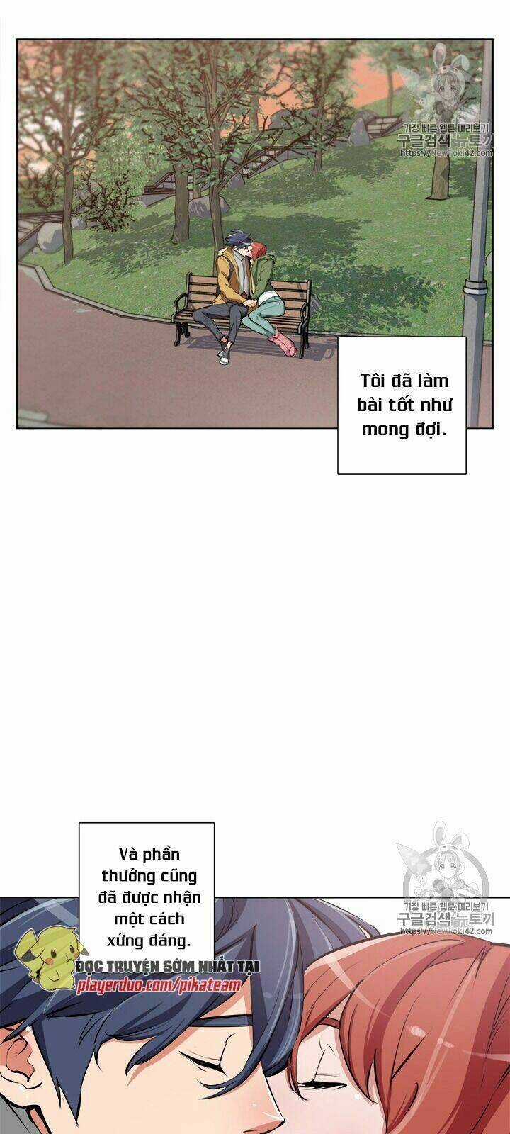 Tôi Viết Sách Để Thăng Cấp Chapter 51 trang 46