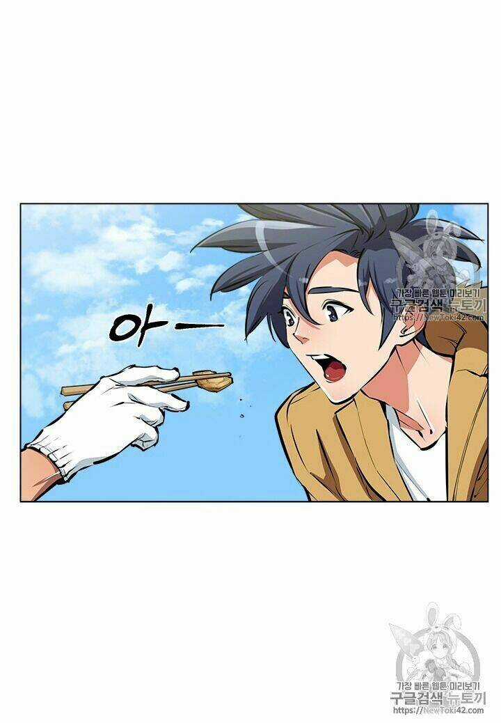 Tôi Viết Sách Để Thăng Cấp Chapter 52 trang 16