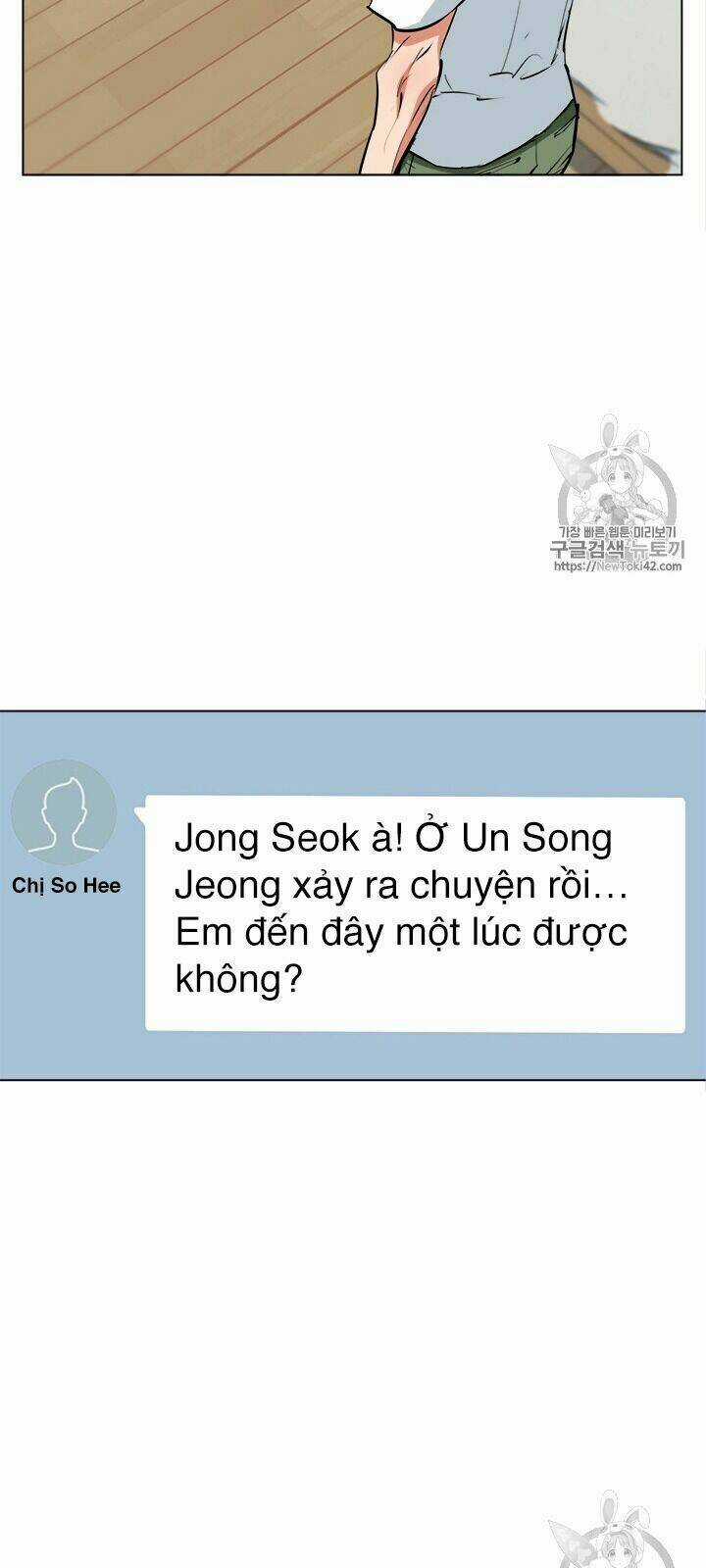 Tôi Viết Sách Để Thăng Cấp Chapter 52 trang 2