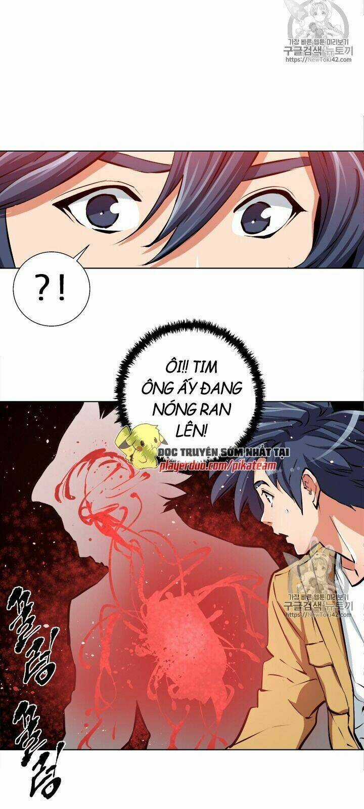 Tôi Viết Sách Để Thăng Cấp Chapter 52 trang 23