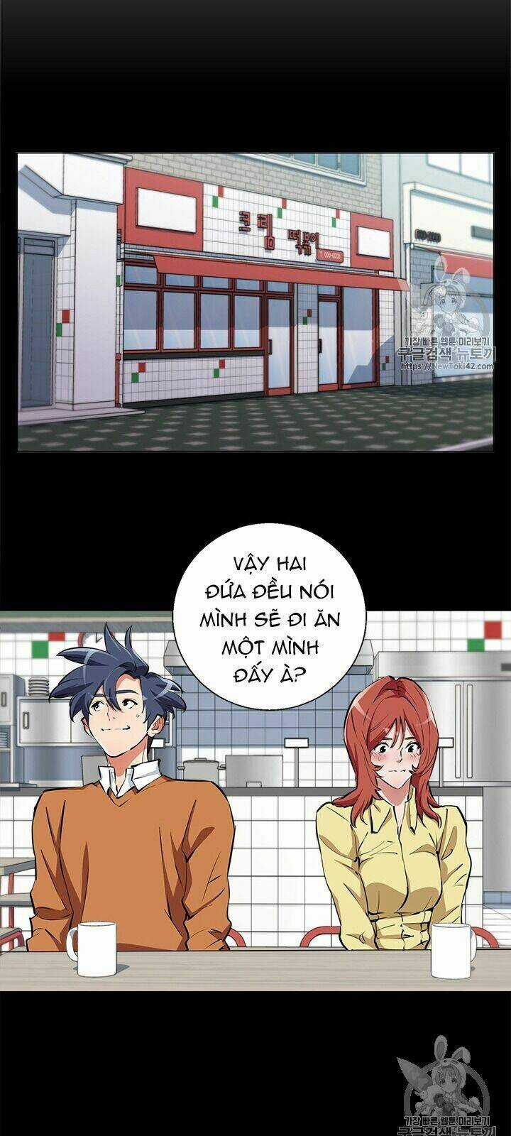 Tôi Viết Sách Để Thăng Cấp Chapter 52 trang 34