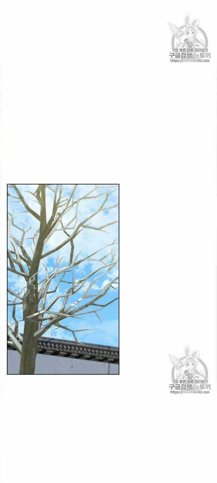 Tôi Viết Sách Để Thăng Cấp Chapter 52 trang 41