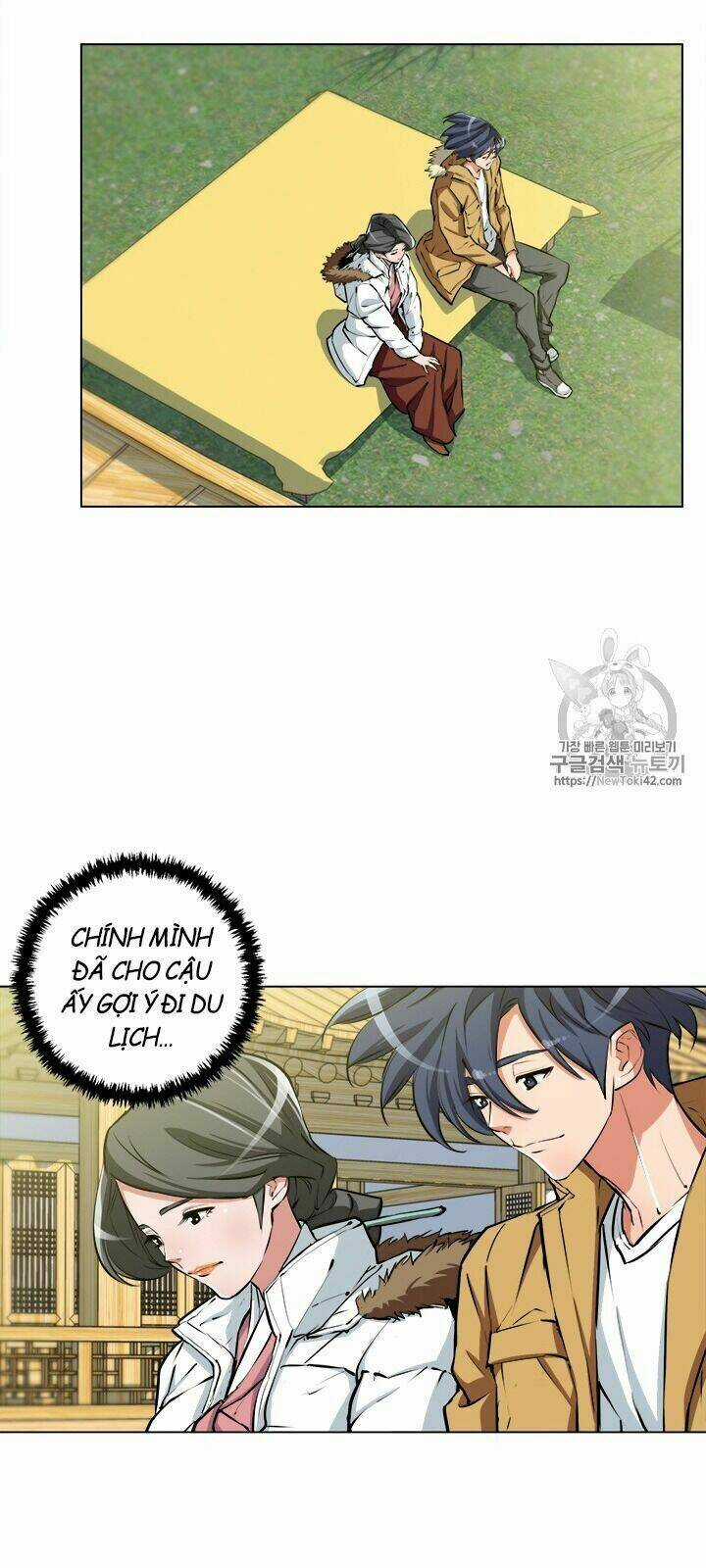 Tôi Viết Sách Để Thăng Cấp Chapter 52 trang 42