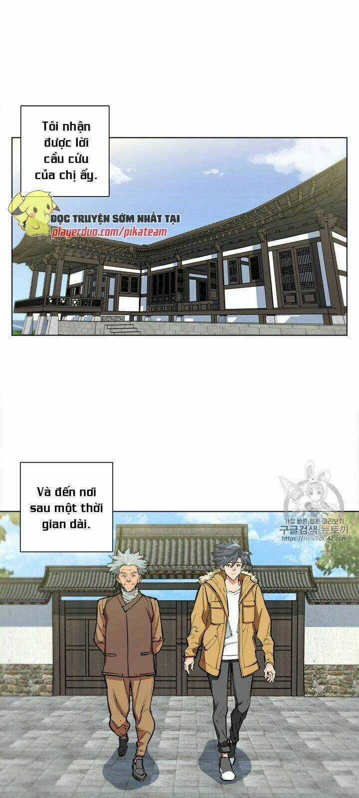 Tôi Viết Sách Để Thăng Cấp Chapter 52 trang 5