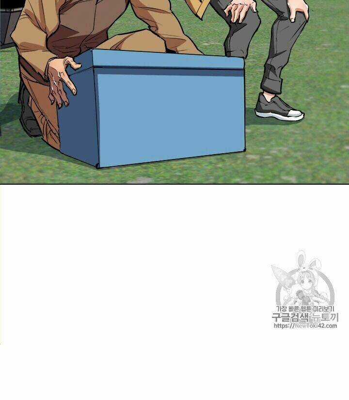 Tôi Viết Sách Để Thăng Cấp Chapter 52 trang 8