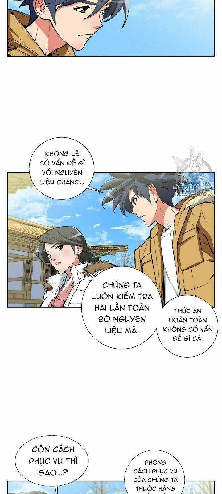 Tôi Viết Sách Để Thăng Cấp Chapter 53 trang 11