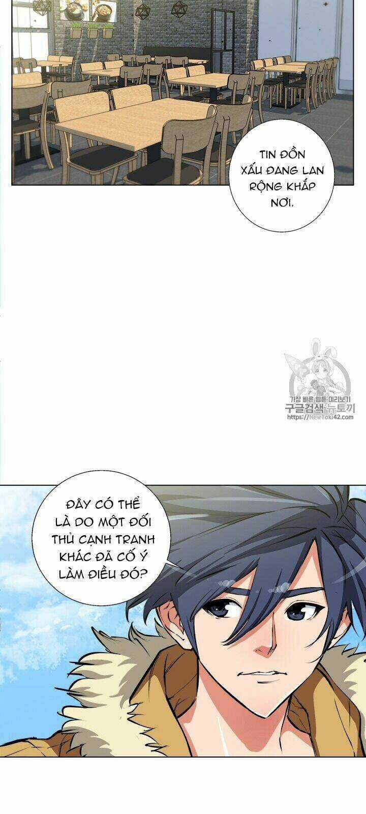 Tôi Viết Sách Để Thăng Cấp Chapter 53 trang 15