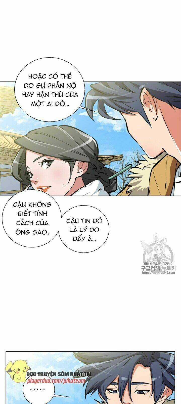 Tôi Viết Sách Để Thăng Cấp Chapter 53 trang 17