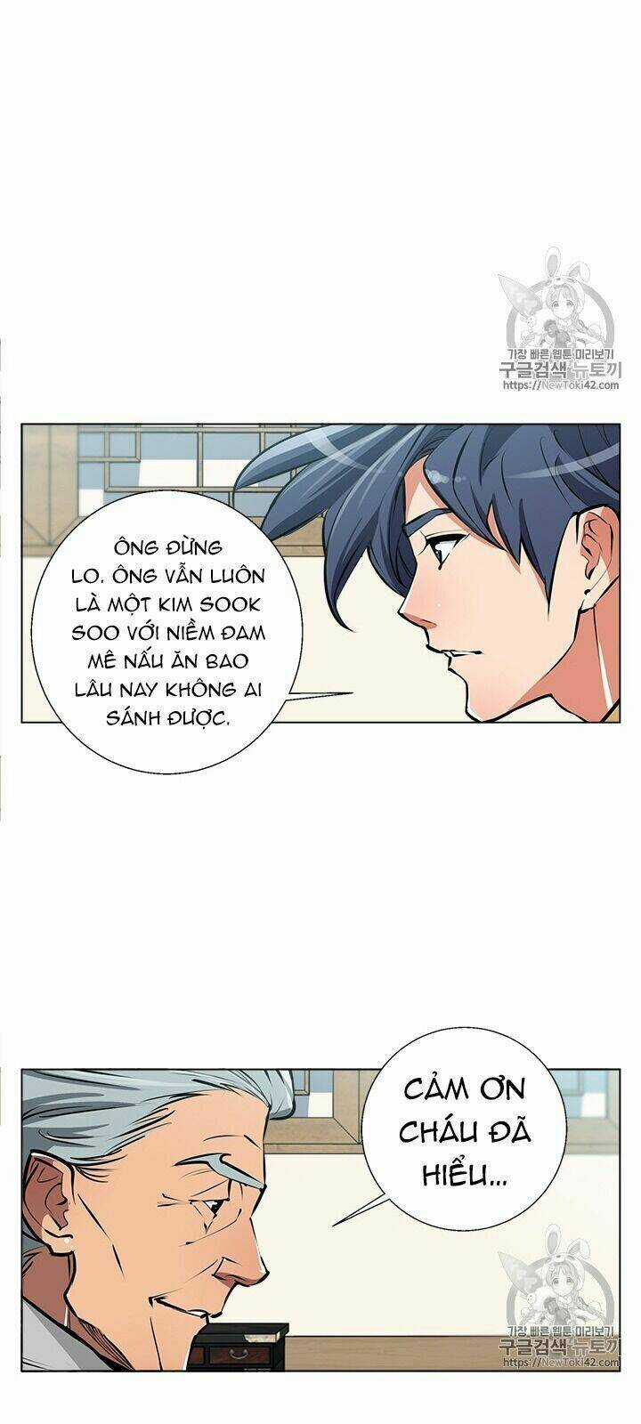 Tôi Viết Sách Để Thăng Cấp Chapter 53 trang 32