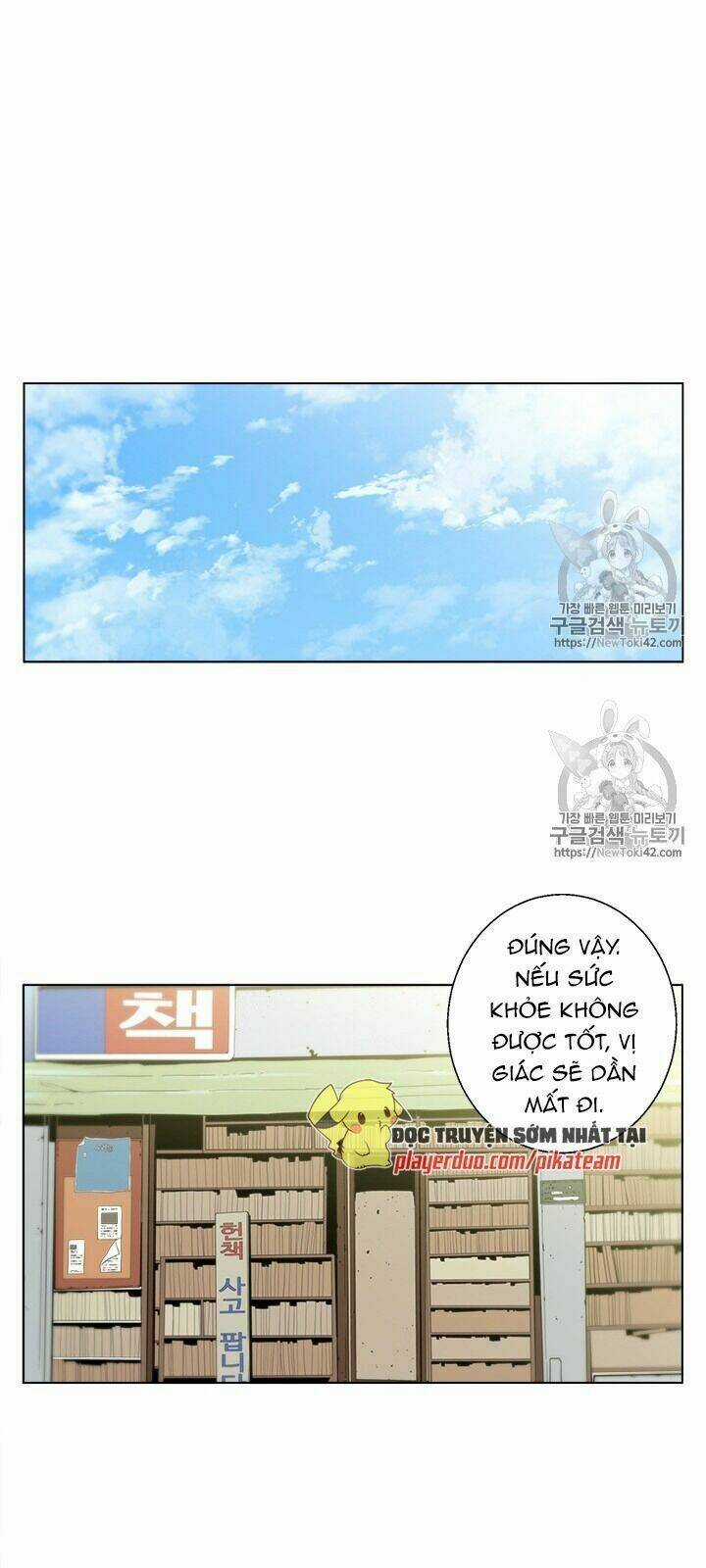 Tôi Viết Sách Để Thăng Cấp Chapter 53 trang 38