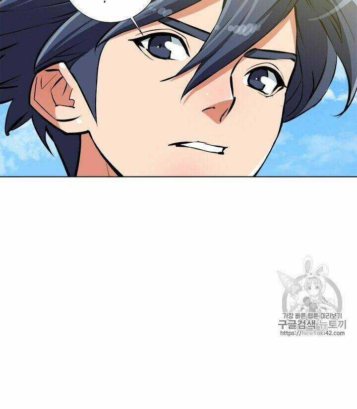 Tôi Viết Sách Để Thăng Cấp Chapter 53 trang 4